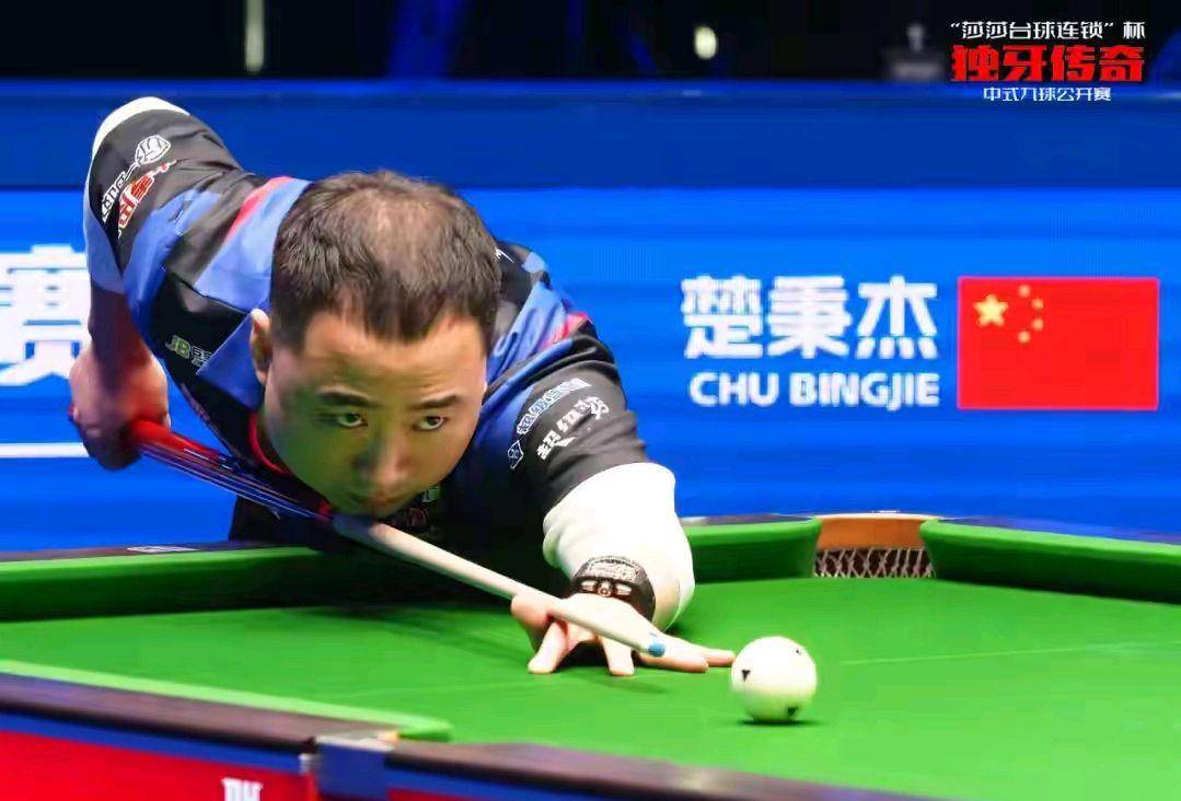 上频频奉献 上频频奉献