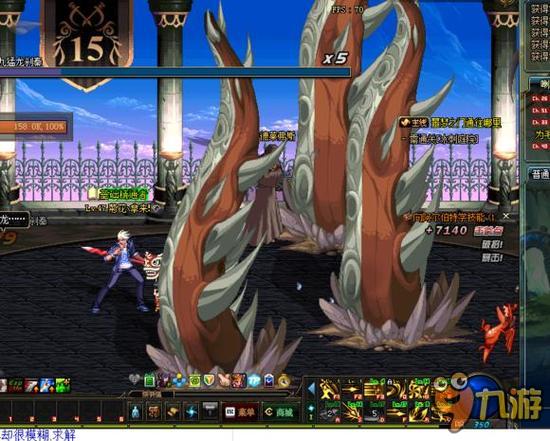 克洛普提供 克洛普提供